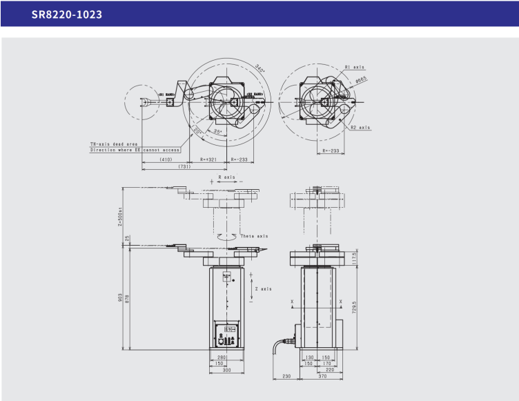 智贏晶圓搬運機器人SR8220參數(shù)1.png 智贏晶圓搬運機器人SR8220參數(shù)1.png