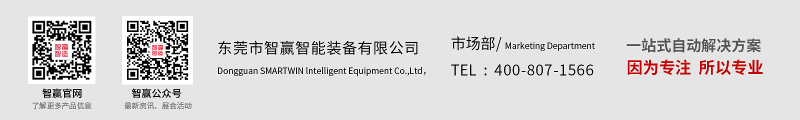 郵件標簽.jpg 郵件標簽.jpg