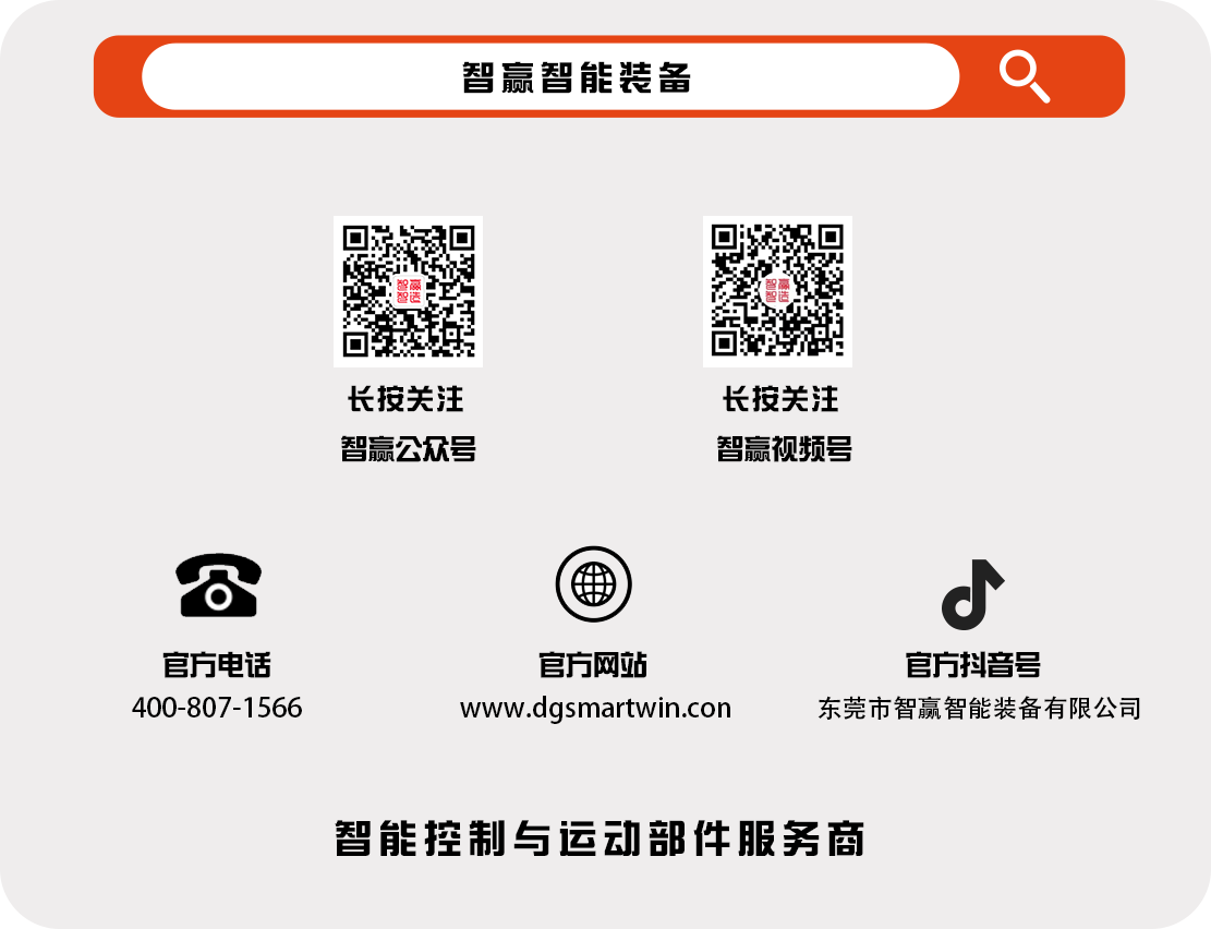 源文件(5).png 源文件(5).png
