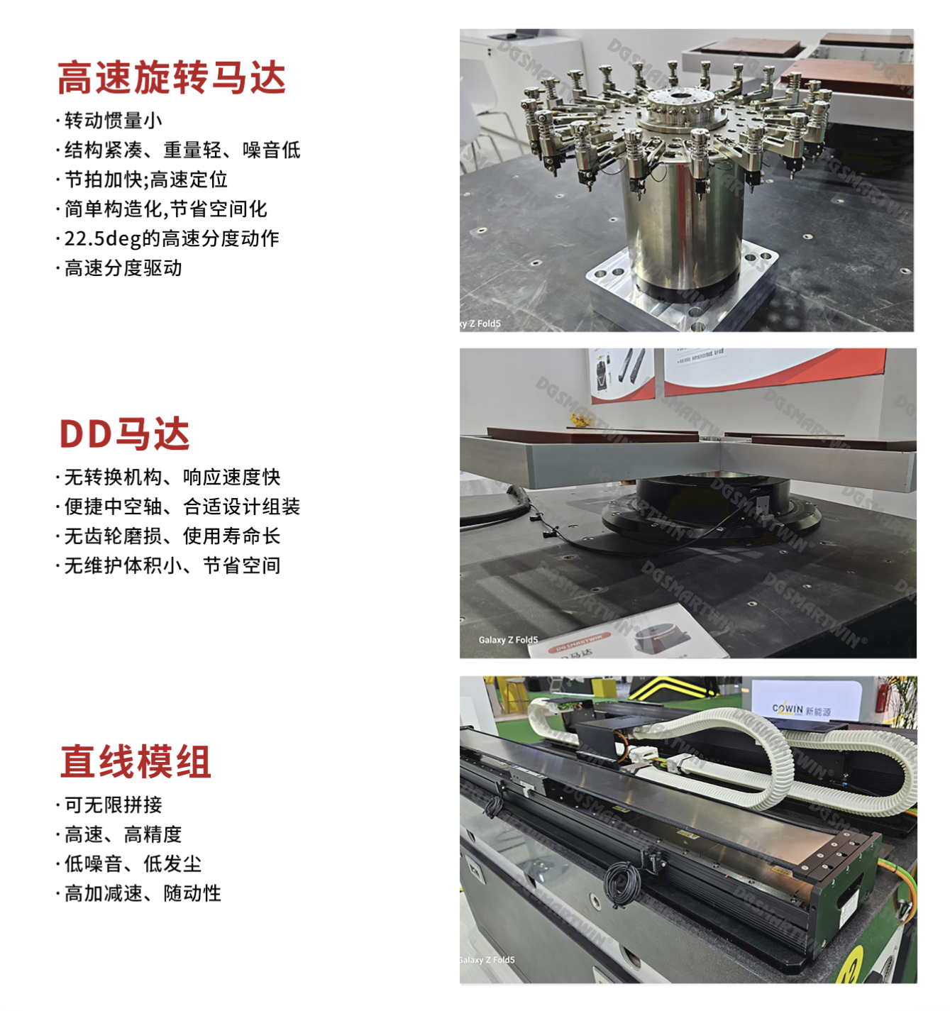 企業(yè)微信截圖_1750144483301.png