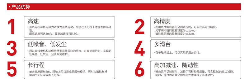 圖片7.jpg 圖片7.jpg