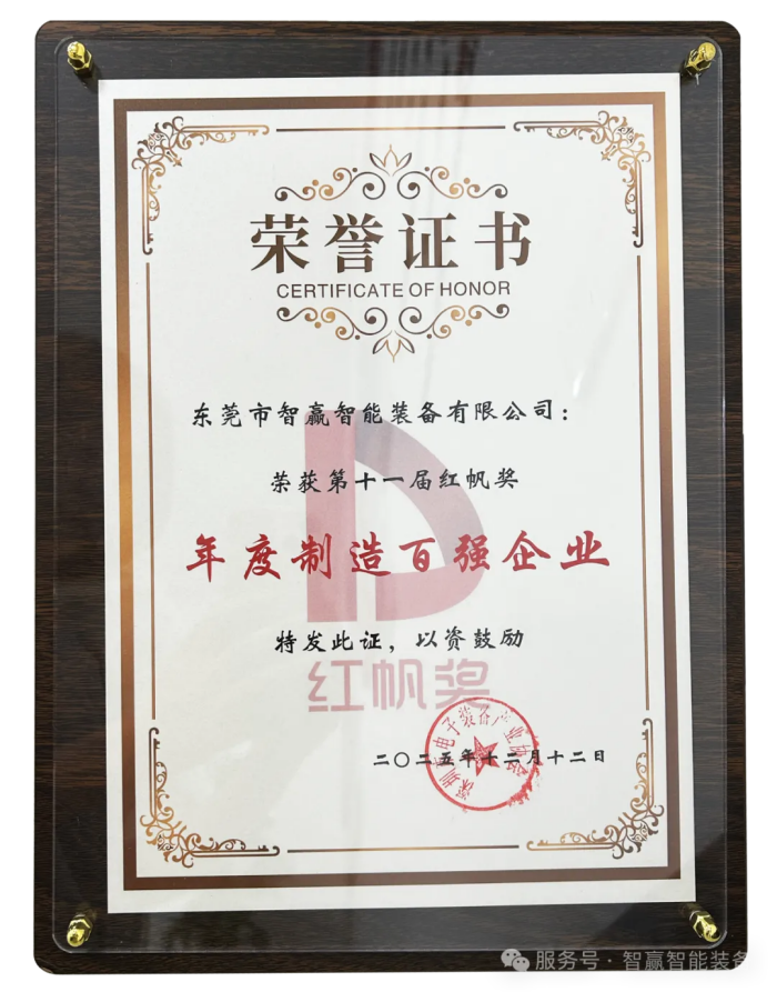 640 (1)(1).png