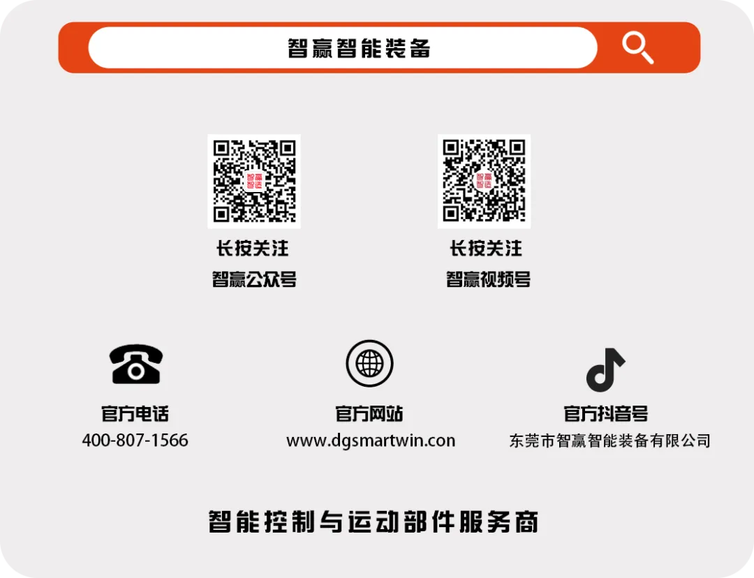 640 (1)(1).png