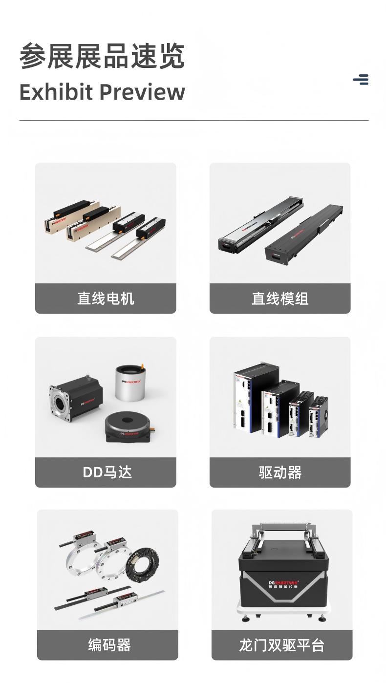 稿定設(shè)計(jì)-3(1).jpg