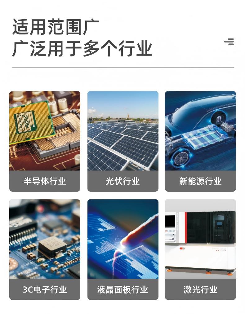 稿定設(shè)計(jì)-2(1).jpg